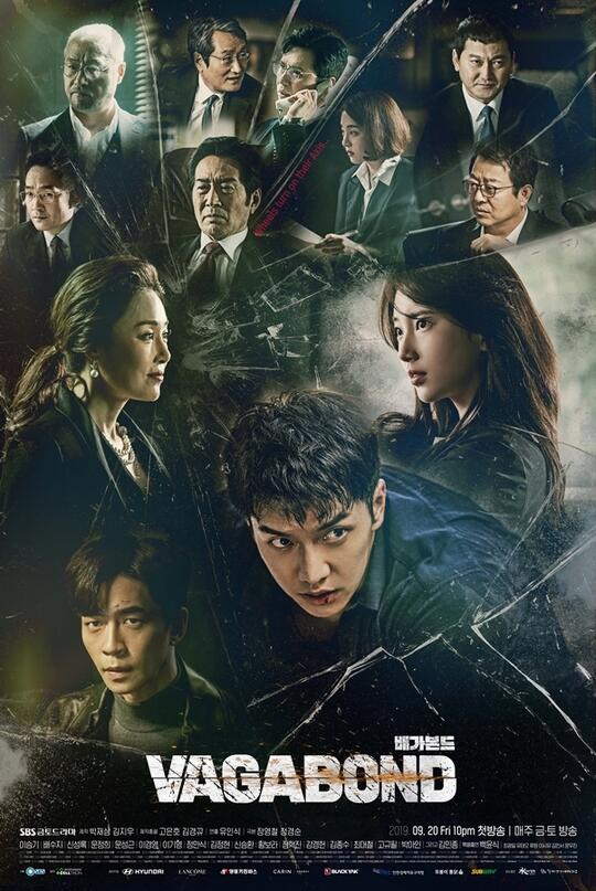 Referensi Drama Korea Tahun 2019 (Part II) Lanjutan