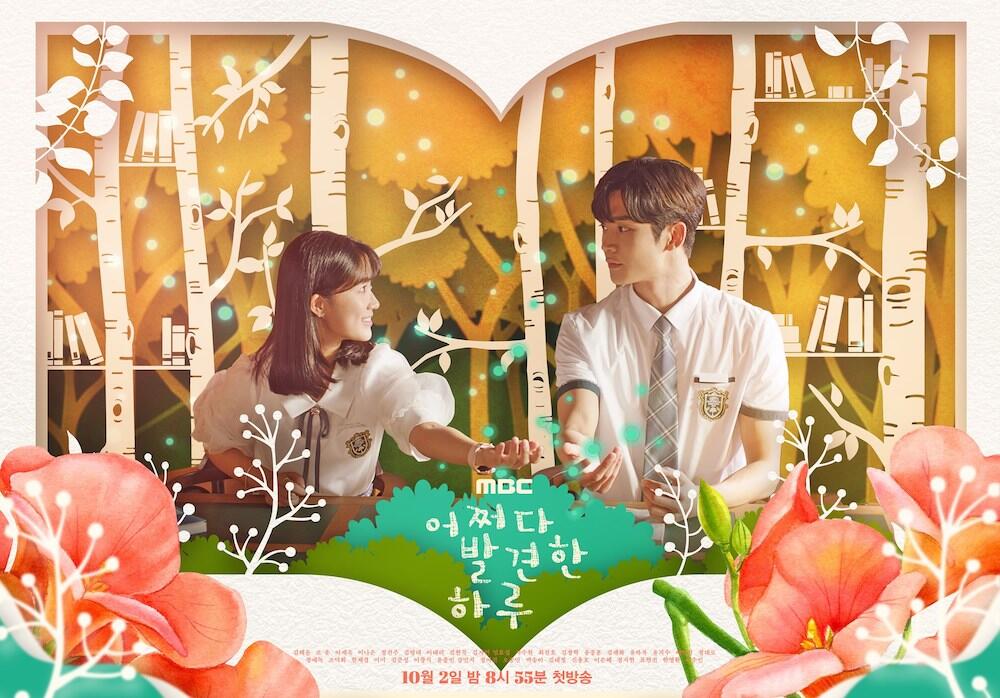 Referensi Drama Korea Tahun 2019 (Part II) Lanjutan