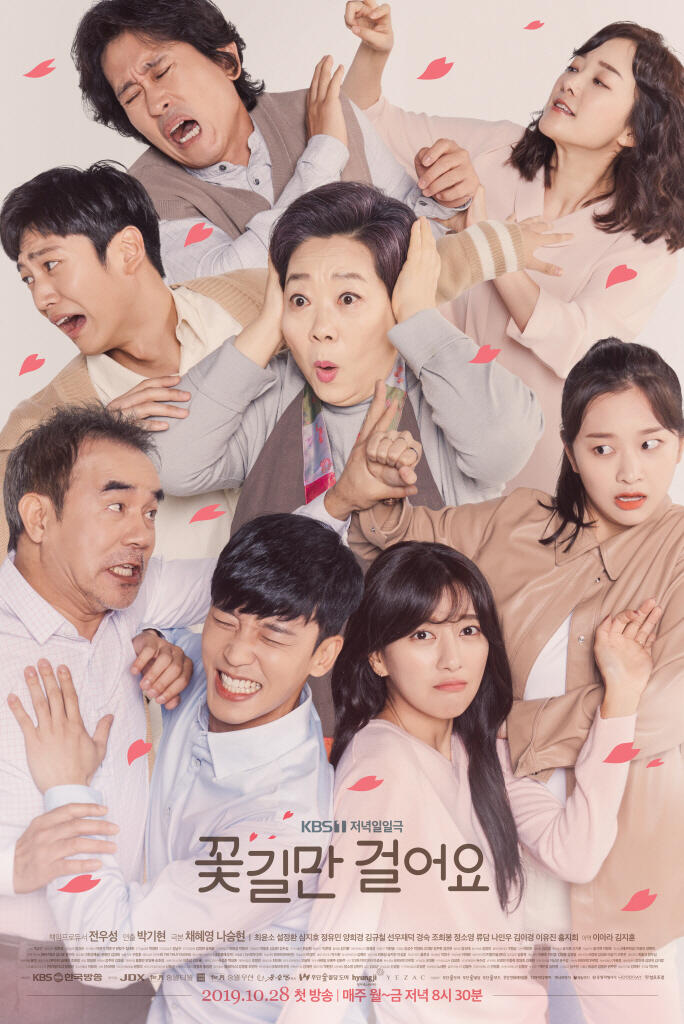 Referensi Drama Korea Tahun 2019 (Part II) Lanjutan
