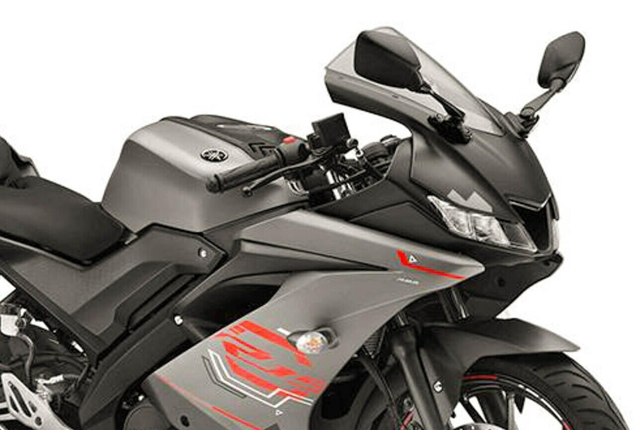 Yamaha Diam-Diam Perkenalkan R15 V3 Model 2020, Kok Aneh Ya?
