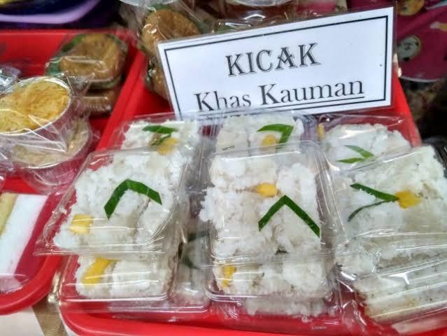 Tradisi Ramadhan Di Kauman Yogyakarta