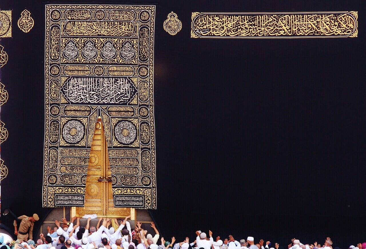 Ka'bah