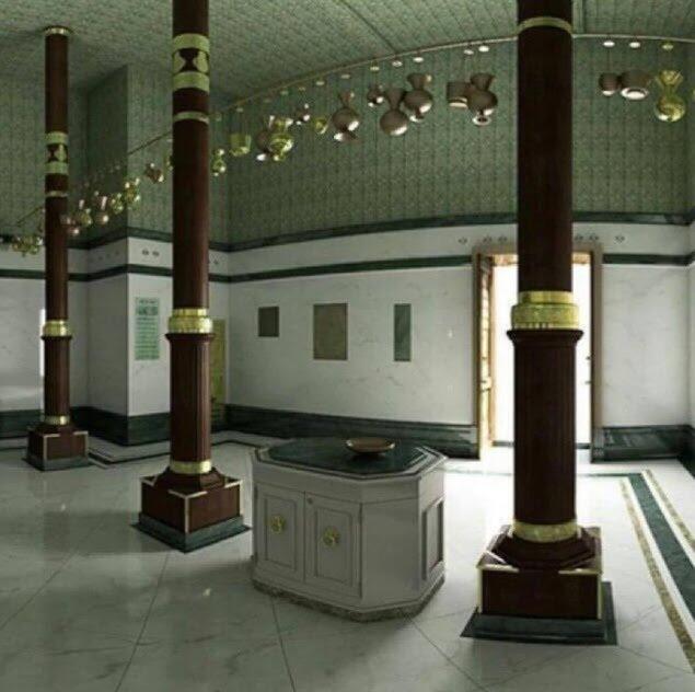 Ka'bah