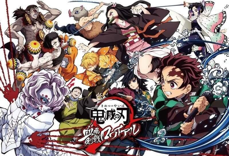 &#91;AND/IOS&#93; Kimetsu no Yaiba: Chifuu Kengeki Royale (JP)