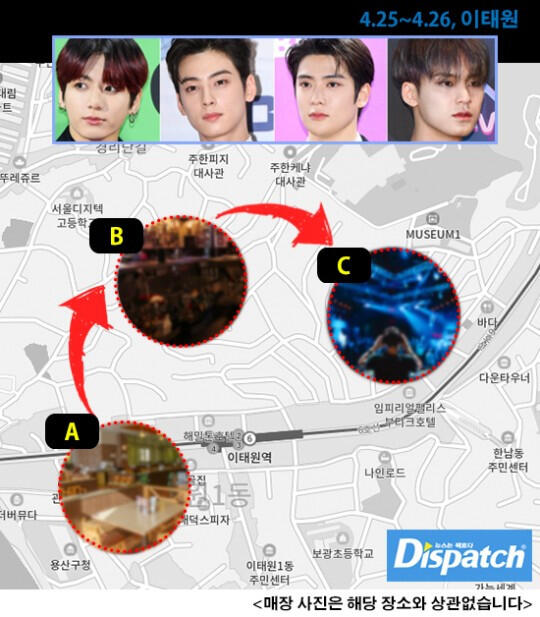 Dispatch Ungkap 4 Anggota 97 Liners Langgar Aturan Physical Distancing