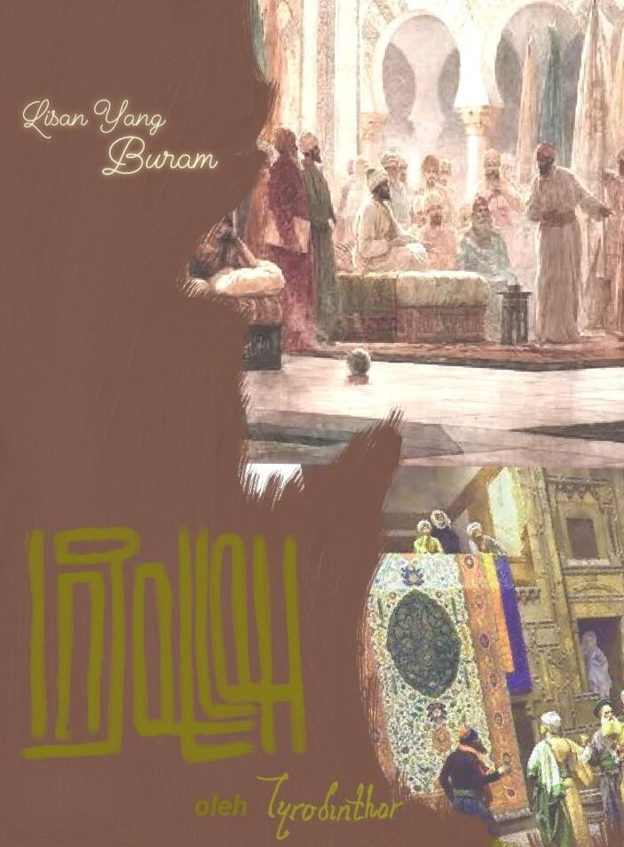 INGATLAH | S.1: "Lisan Yang Buram"
