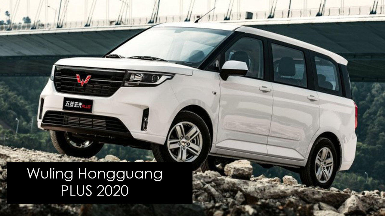 Wuling Hongguang Plus 2020 Review Indonesia spesifikasi dan harga