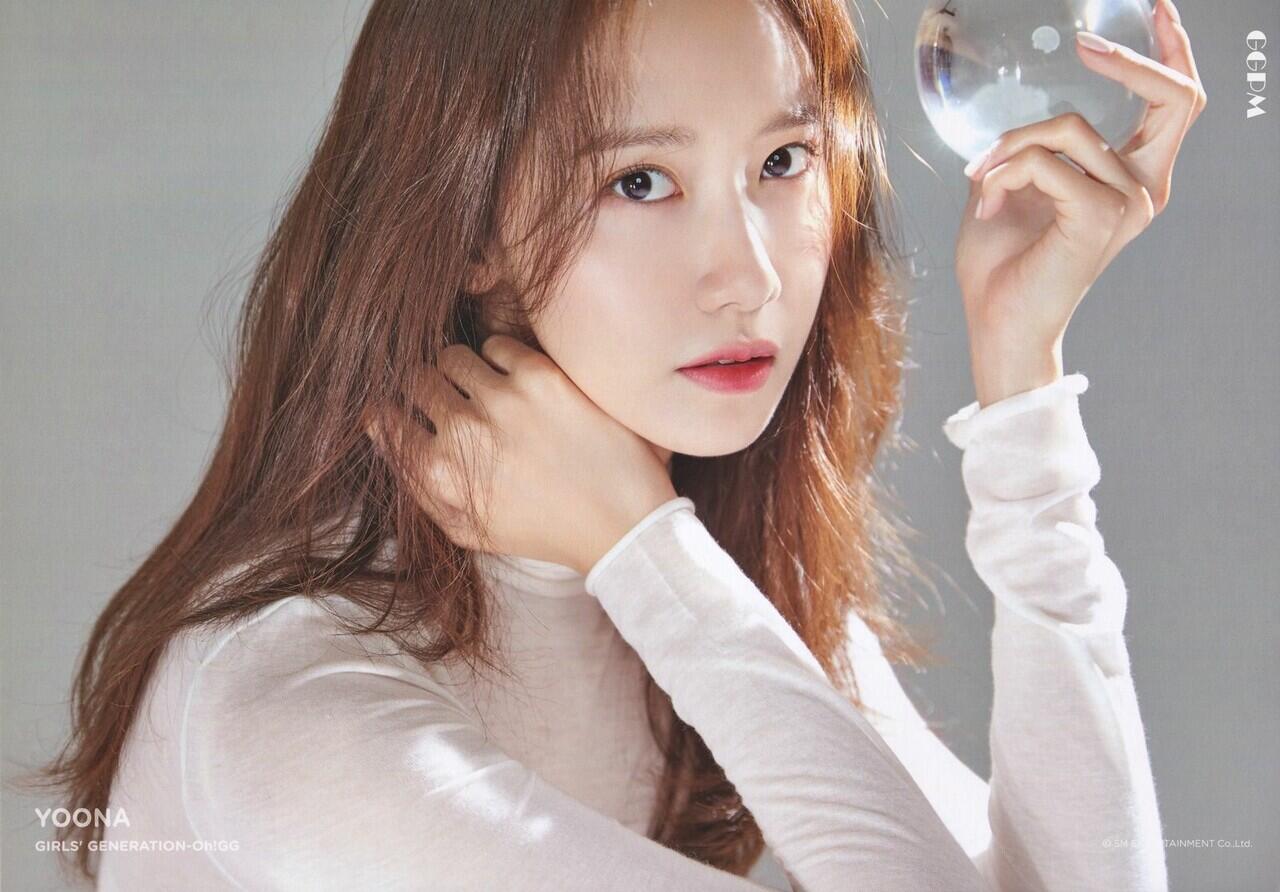 YoonA 'SNSD' akan Tampil dalam Acara ‘On and Off’