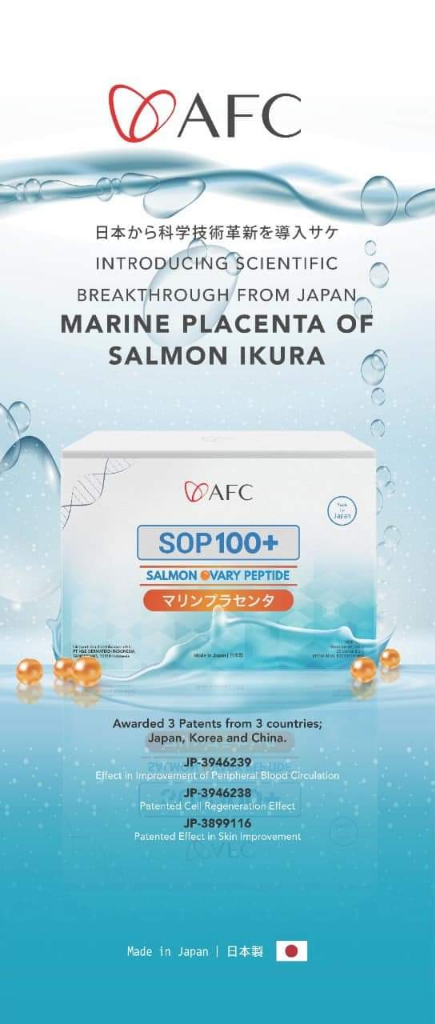 🔴 SOP100+ by AFC Life Science. | Solusi Kesehatan Anda | 100% Made in Japan