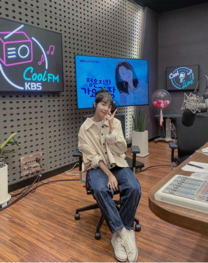 9 OOTD Eunji Apink Yang Pas Banget Buat Hangout