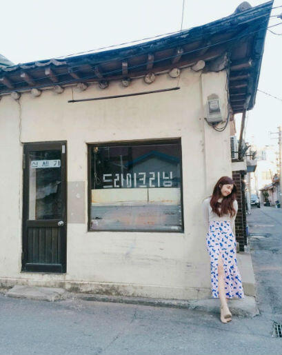 9 OOTD Eunji Apink Yang Pas Banget Buat Hangout