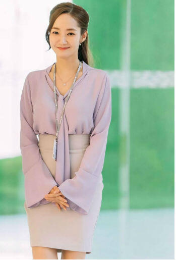 10 OOTD Park Min Young, Referensi Tampil Menawan Saat Ngantor