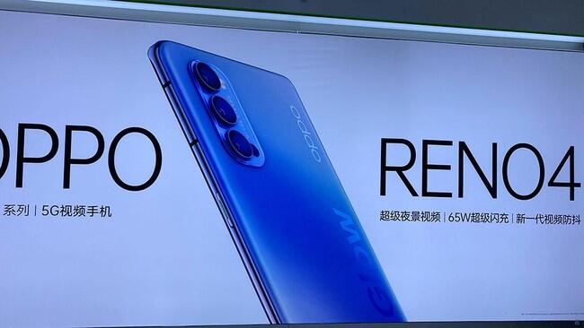 Terkuak Tampilan dan Fitur Oppo Reno4