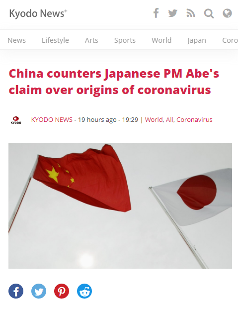 China counters Japanese PM Abe's claim over origins of coronavirus