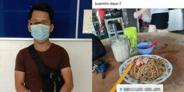 Bikin Geger! Pasien Corona Kabur dari Pusat Karantina Cuma karena Pengen Makan Mie