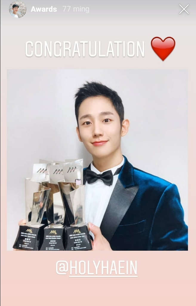 Ada Apa dengan Jung Hae-In? Idola Drakor yang Brondong Manis, Klimis, dan Protagonis!