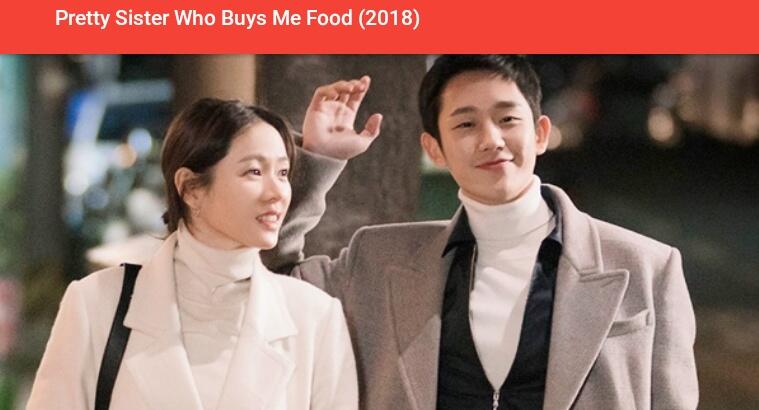 Ada Apa dengan Jung Hae-In? Idola Drakor yang Brondong Manis, Klimis, dan Protagonis!