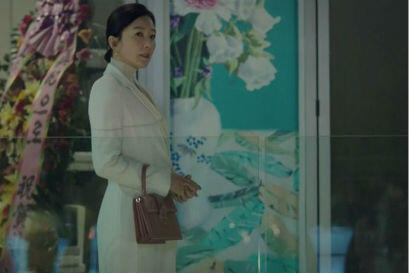 11 Gaya Fashion Mewah Kim Hee Ae Dalam Serial Drama Korea The World Of The Married