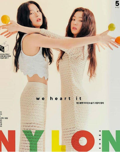 Friendship Goals! 9 Potret Keakraban Irene &amp; Seulgi ‘Red Velvet’