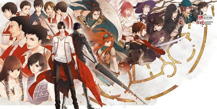 Mengenal Asal Muasal The King’s Avatar: Webnovel