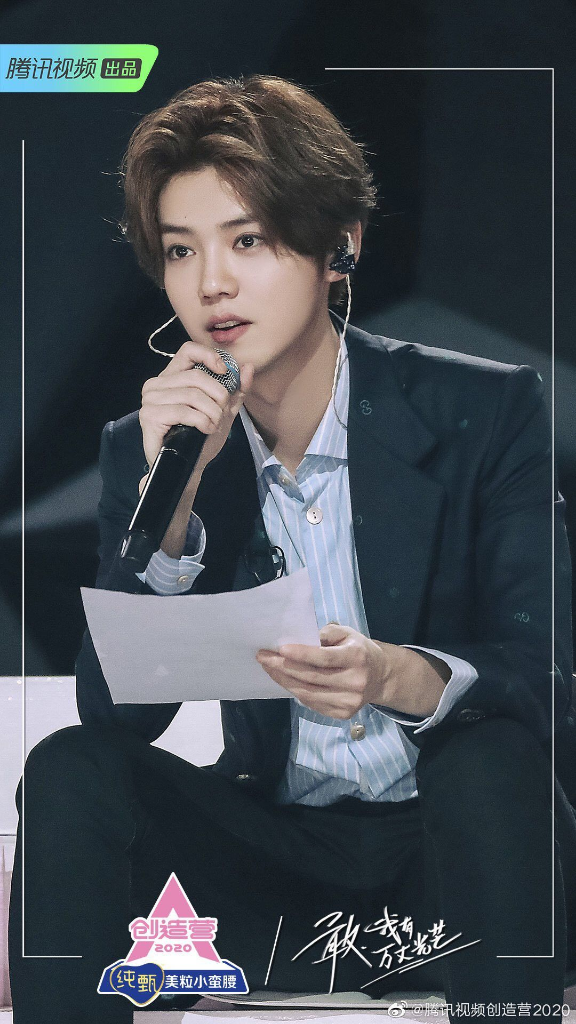 Pakai Rompi Bertuliskan Syahadat, Luhan Eks EXO Dituntut Minta Maaf