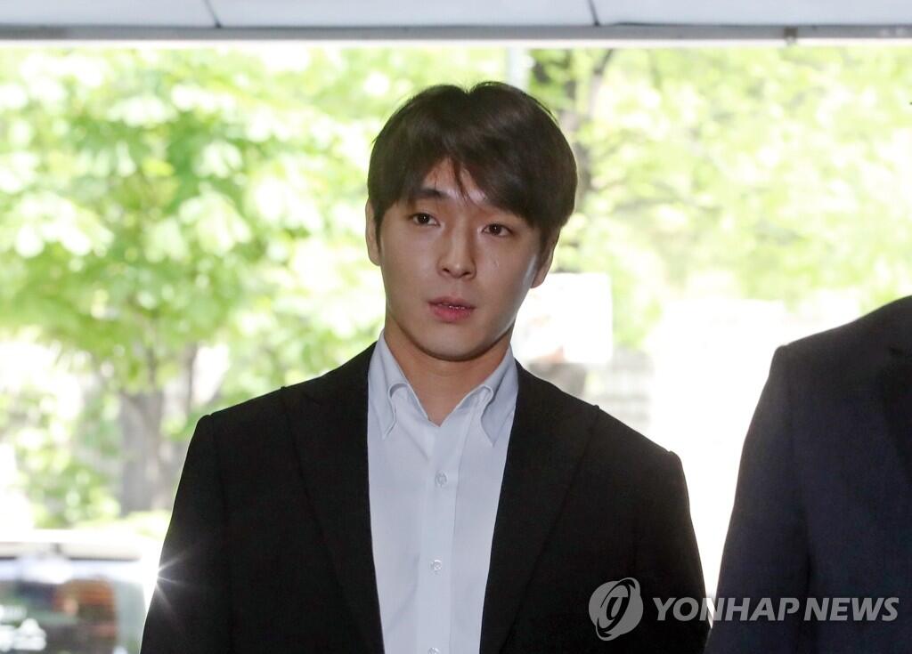 Mantan Pimpinan Yuri Holdings Akui Bersalah atas Kasus Burning Sun