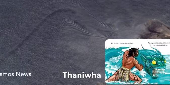 REAL OR FAKE? 4 PENAMPAKAN MAKHLUK MITOLOGI