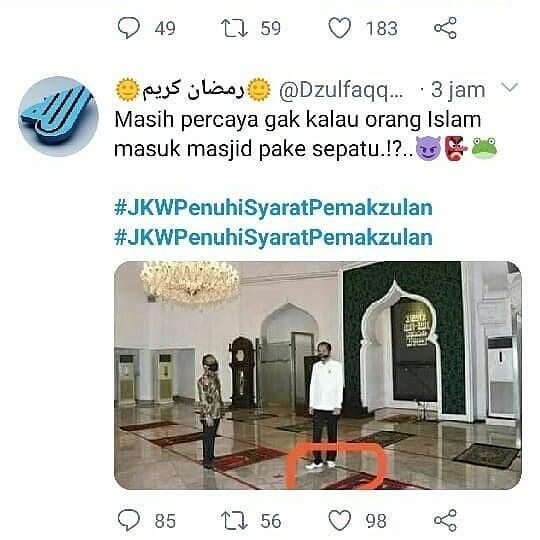 Jokowi Masuk Masjid Bersepatu &amp; Tak Tahu Cara Salat dengan Benar?