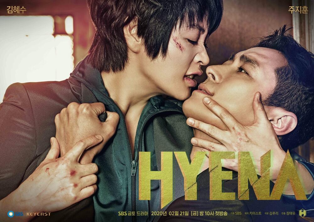 Deretan Drama Nominasi Baeksang Arts Awards 2020