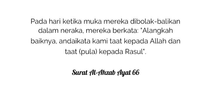 Memelihara Diri dan Keluarga dari Api Neraka