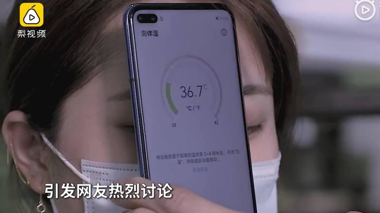 Canggih! Ini Dia Smartphone Pertama dengan Fitur Cek Suhu Tubuh