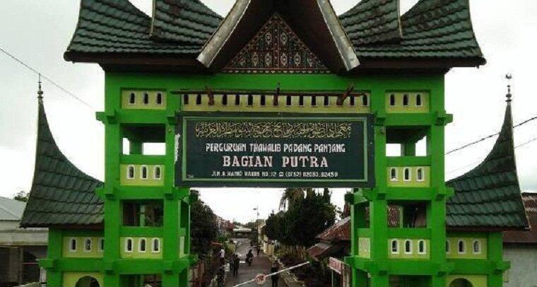 Ini Dia Pesantren Modern Pertama dan Tertua di INDONESIA