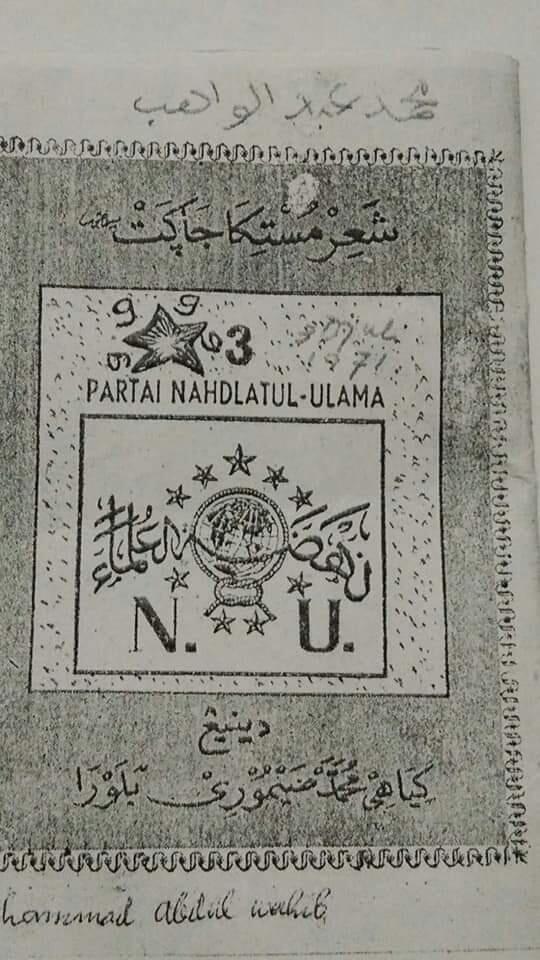 Sejarah Propaganda PKI (Part 7)