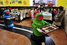 Mesin Robot Pelipat Pakaian