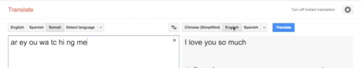 Google Translate Jadi Horror?