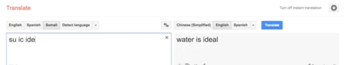 Google Translate Jadi Horror?