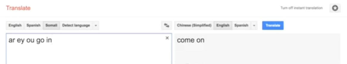 Google Translate Jadi Horror?