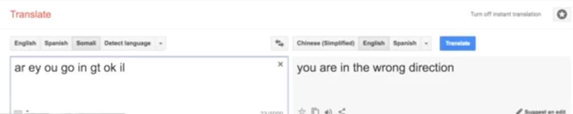 Google Translate Jadi Horror?