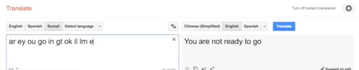 Google Translate Jadi Horror?