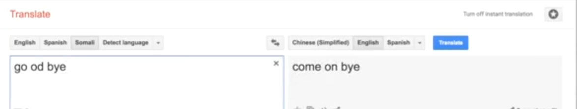 Google Translate Jadi Horror?
