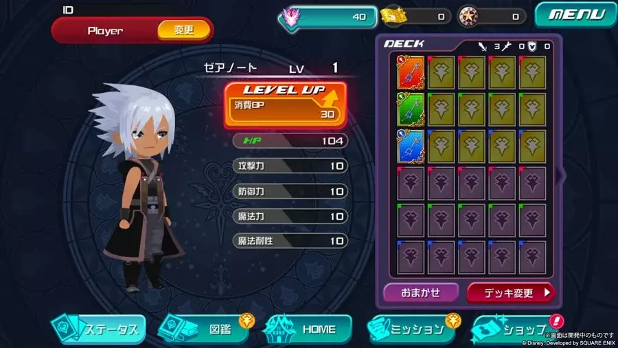 Square Enix Perlihatkan Sedikit Gameplay dari Kingdom Hearts di Mobile