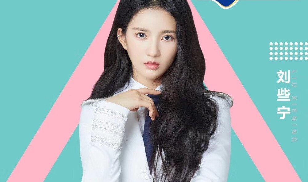 Mengejutkan! Sally 'Gugudan' Akui Telah Ditendang Keluar dari Agensi