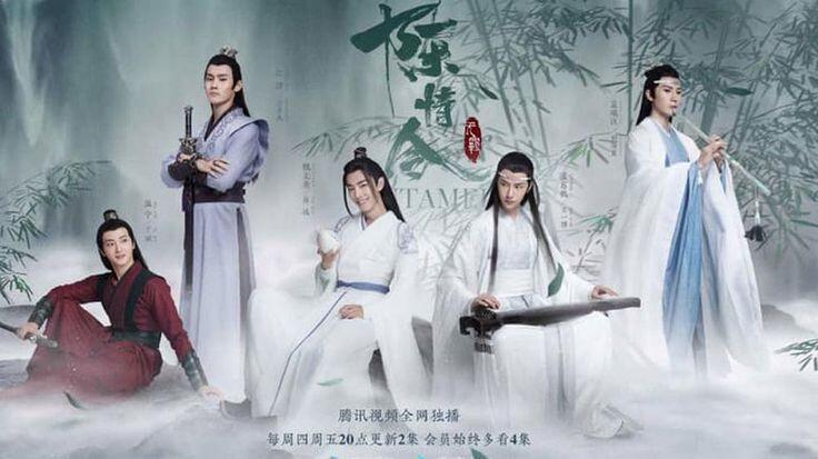 The Untamed, Drama China yang Banyak Banget Disalahpahami Orang-orang
