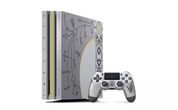 Kerennya PS4 limited Edition yang Menyegarkan Mata