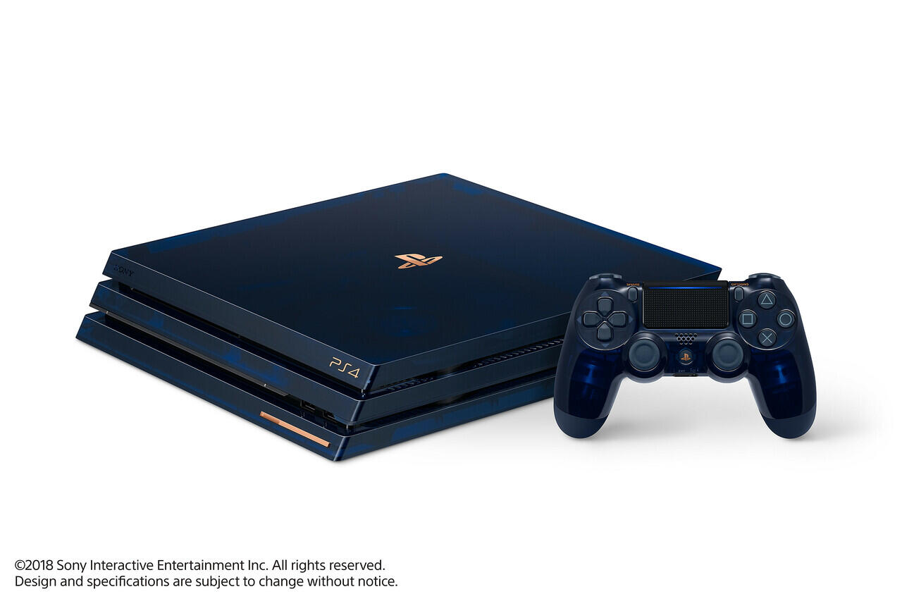 Kerennya PS4 limited Edition yang Menyegarkan Mata