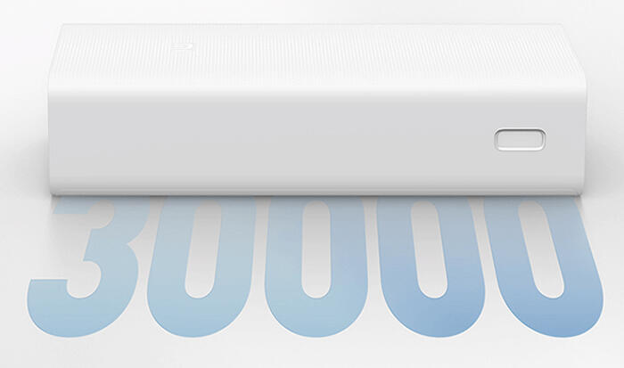 Ini Keunggulan Mi Power Bank 3 Xiaomi, Kapasitas 30.000 mAh