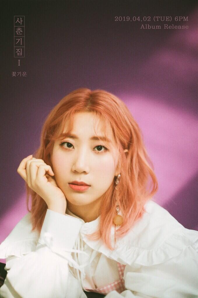 Woo Ji Yoon ex-BOL4 Beri Sinyal Comeback Solo