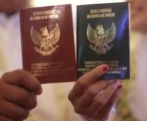 Guru SMK ku, Ternyata Jodohku..cerita singkat yang pernah di alami temanku
