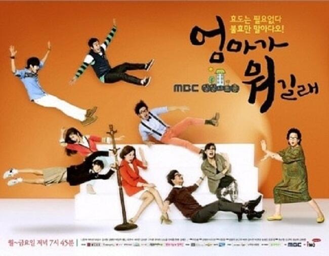 5 Drama Korea yang Dipotong Episodenya Gara-gara Rating Rendah, Ada Yang Kamu Tonton?