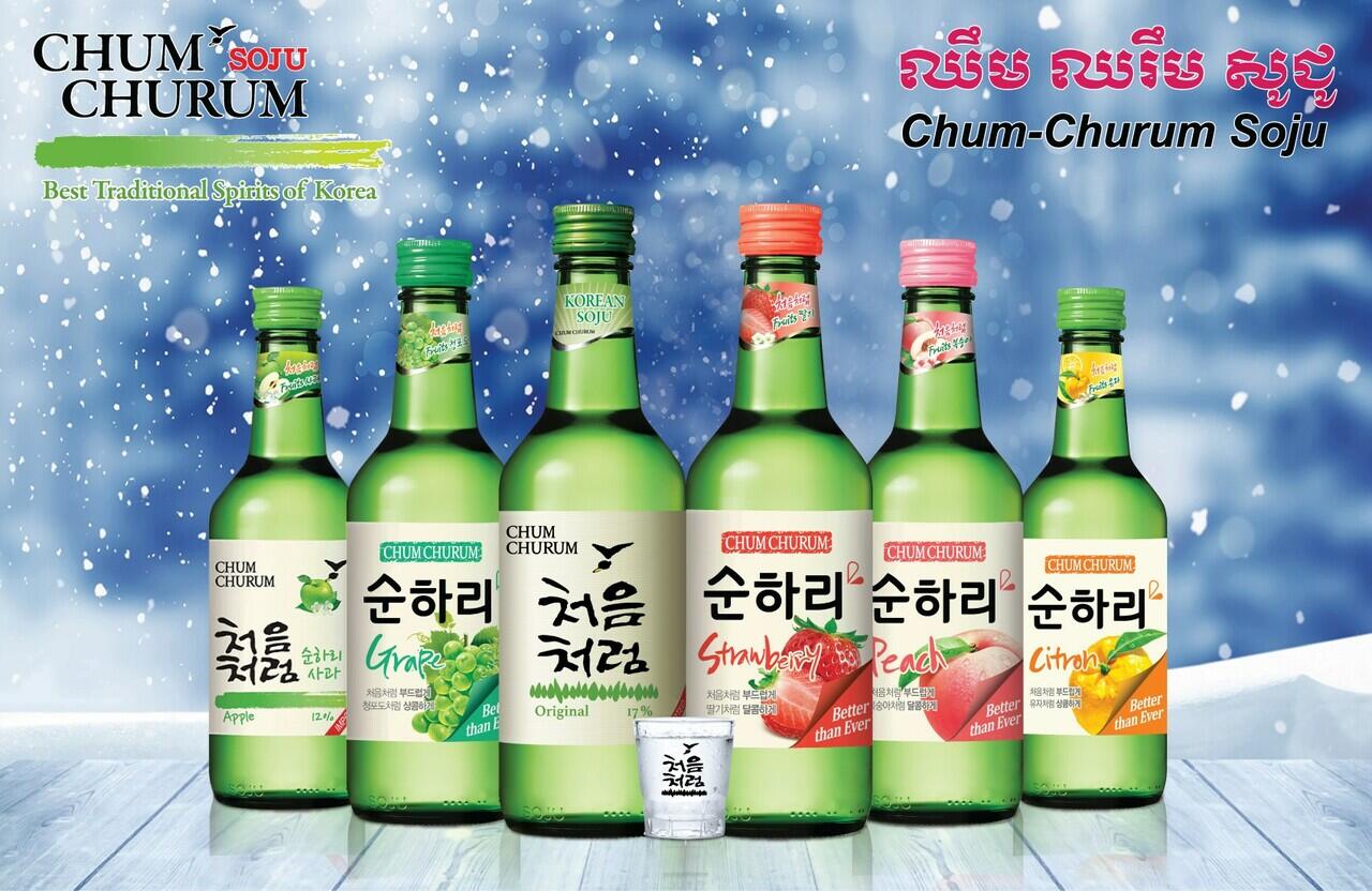 Soju Jinro Chamisul Daebak Korea Minuman Alkohol Terlaris Di Dunia | KASKUS